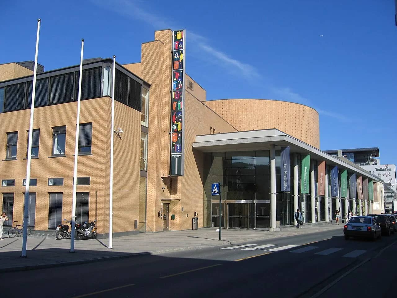 Trøndelag Teater