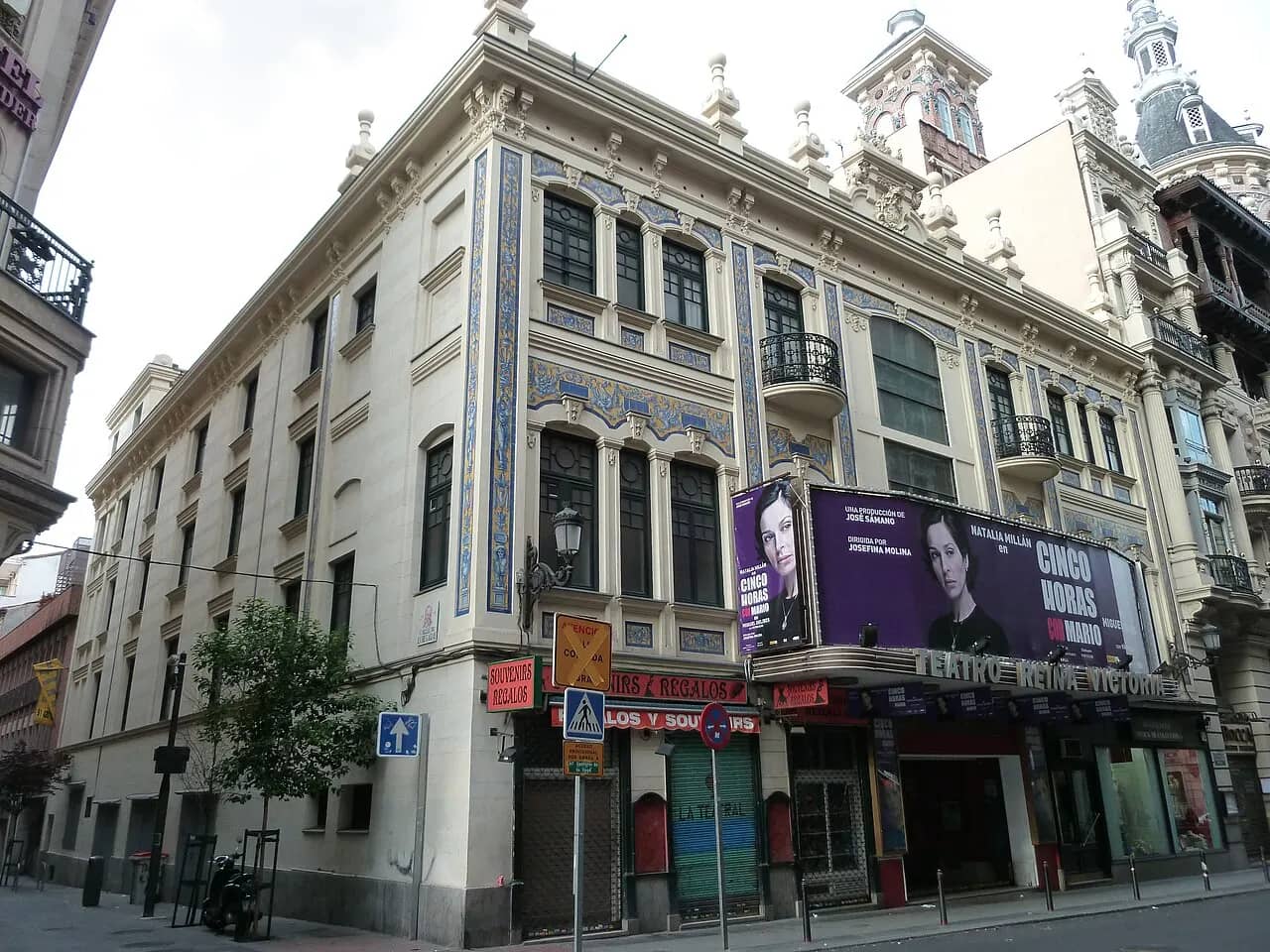 Teatro Reina Victoria