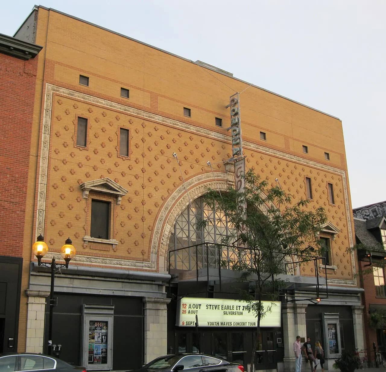 Théâtre Beanfield