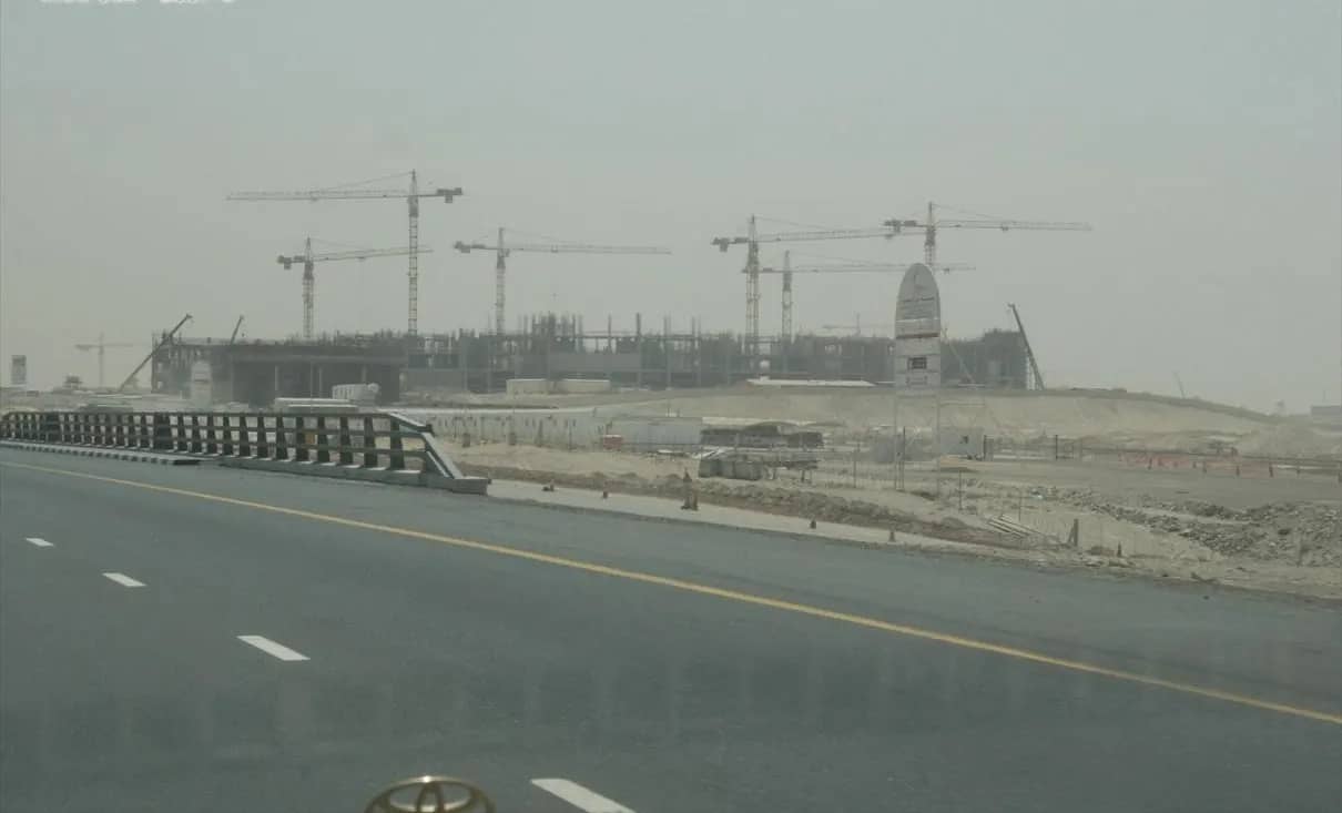 DSC Multi-Purpose Stadium