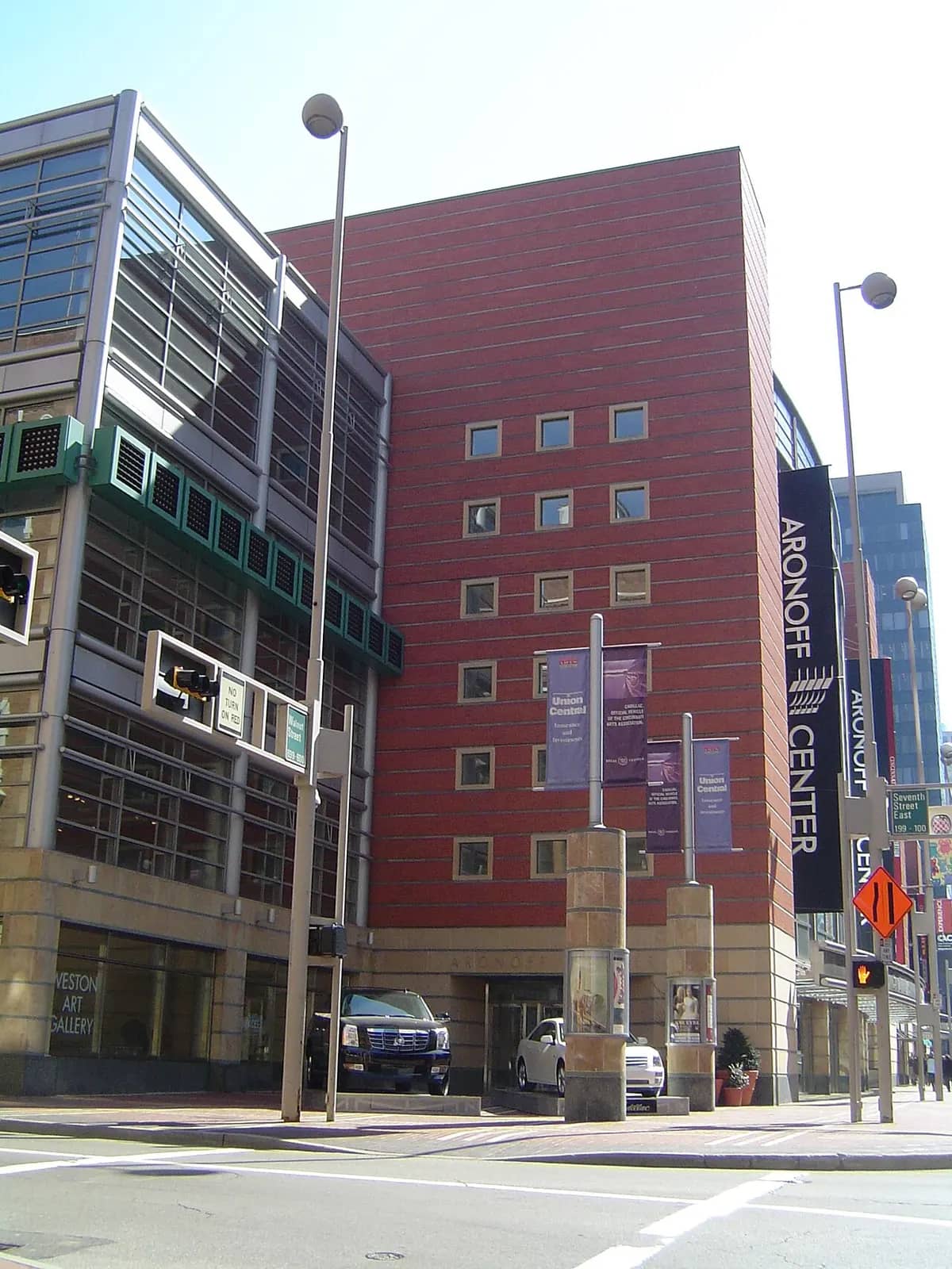 Aronoff Center - Jarson Kaplan Theater