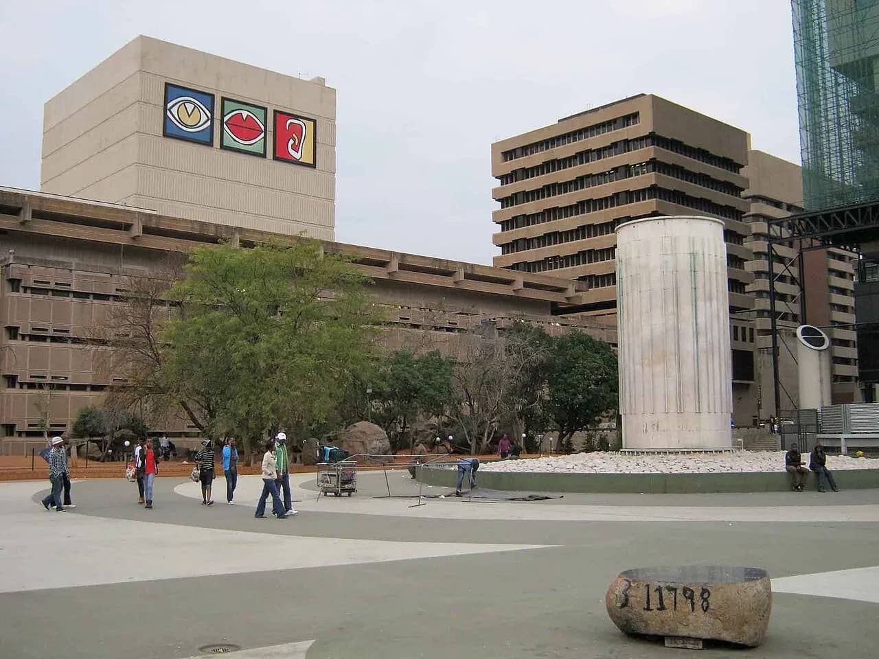 South African State Theatre
