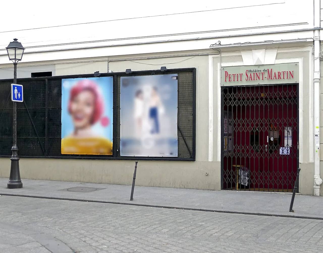 THEATRE DU PETIT SAINT-MARTIN