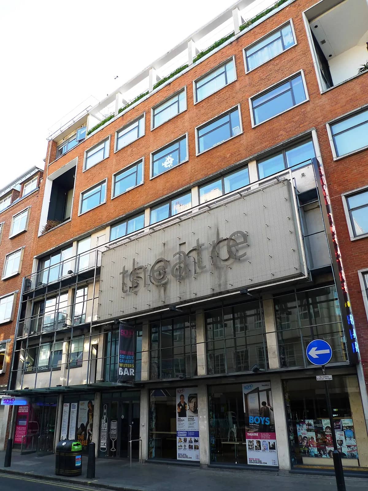 Alfie's Soho