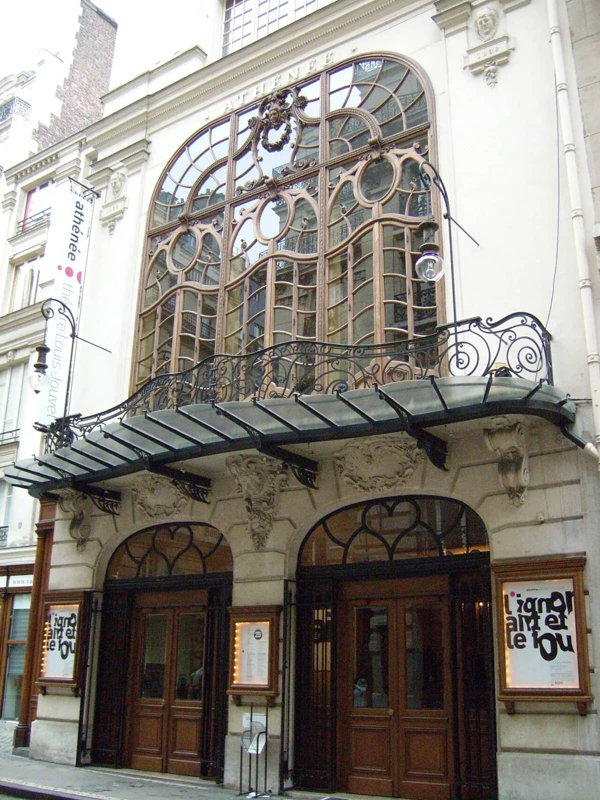 ATHENEE THEATRE LOUIS-JOUVET - Gde Salle