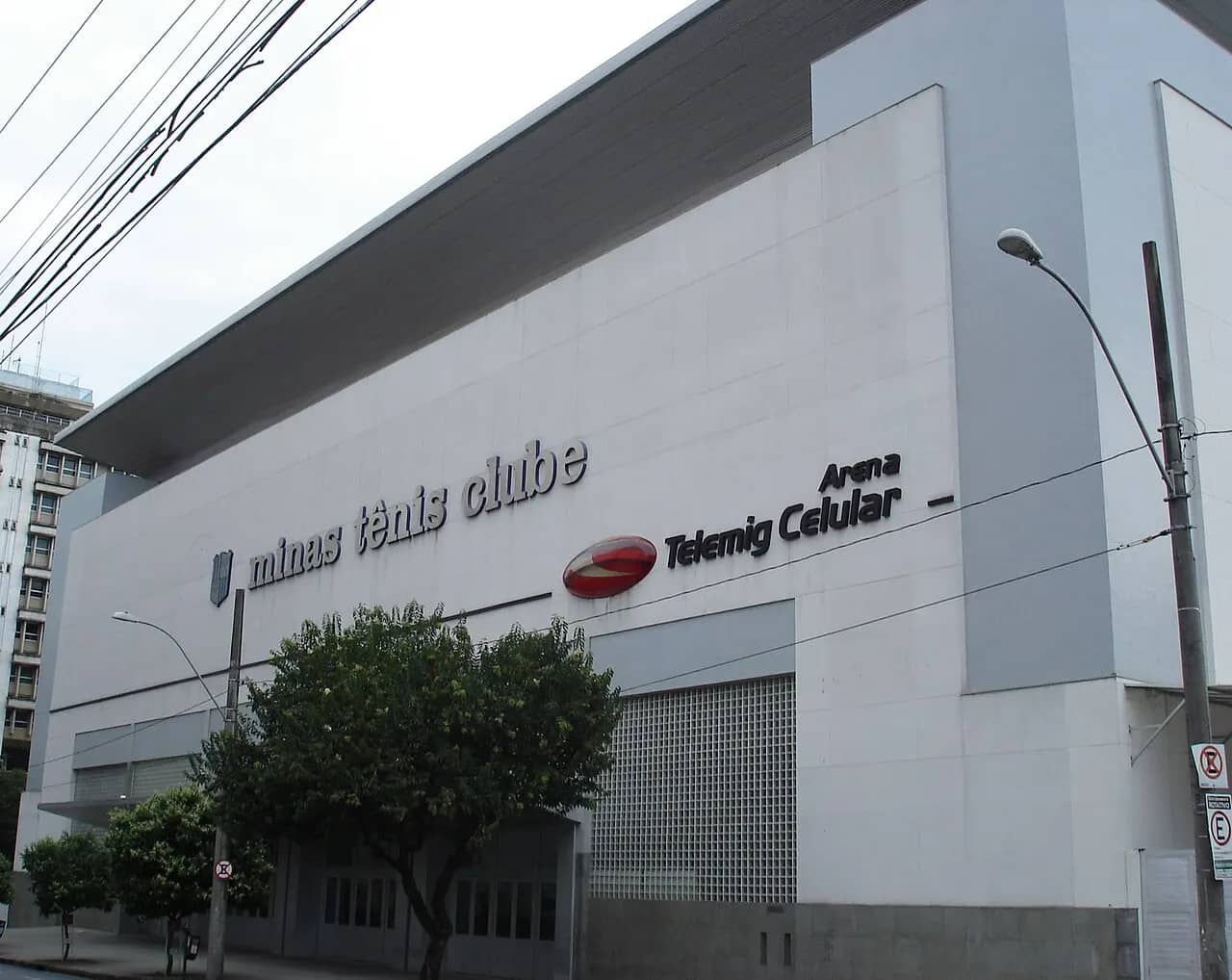Arena Juscelino Kubitschek