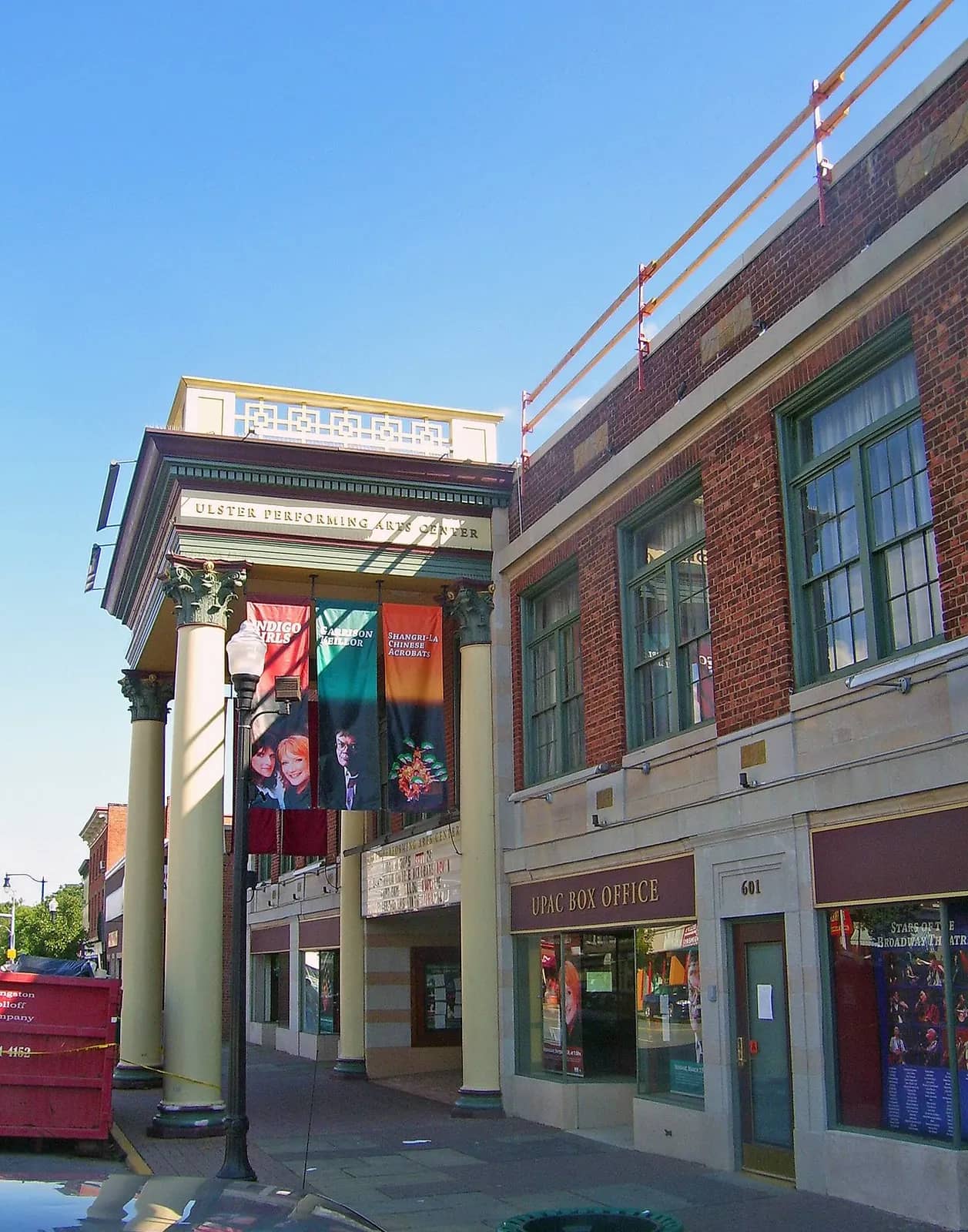 Ulster Performing Arts Center