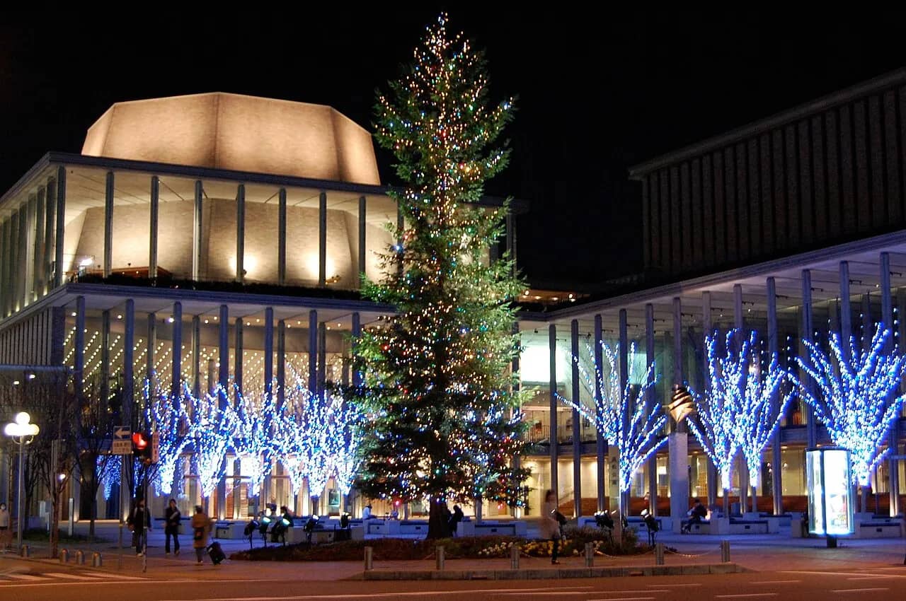Hyogo Performing Arts Center