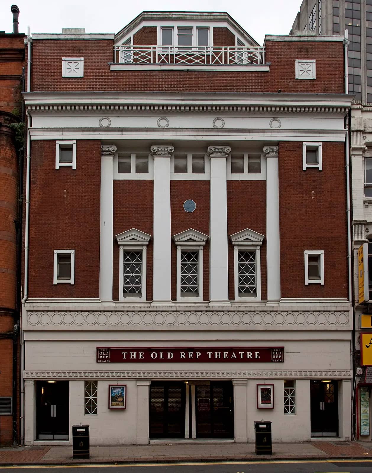 The Old Rep Theatre
