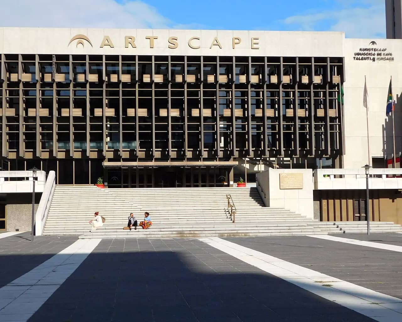 Artscape Opera House