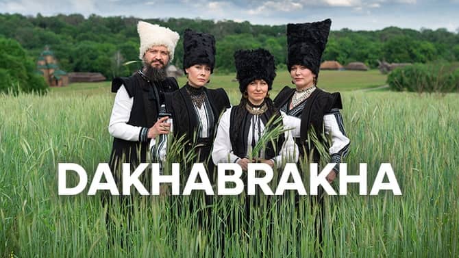Plan miejsc – Zaklęte Rewiry
