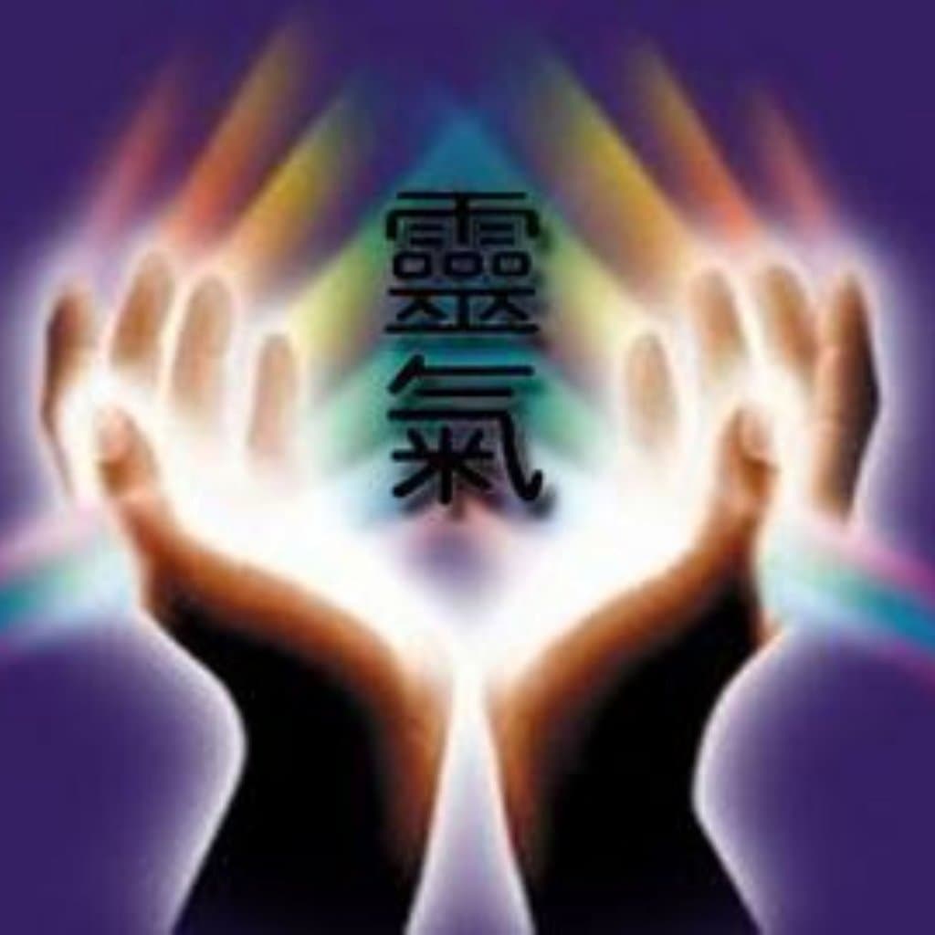 Usui Reiki Master attunement