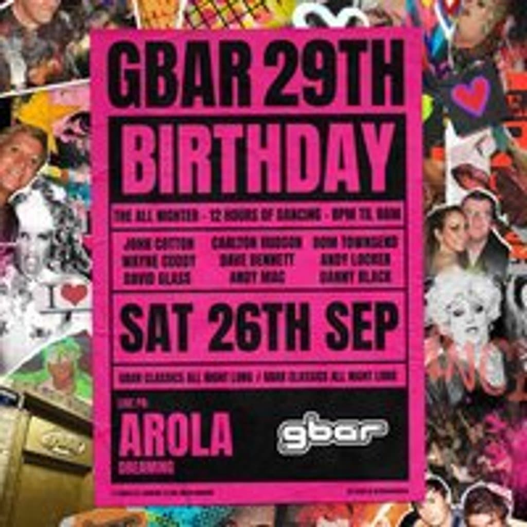 Gbar Classics