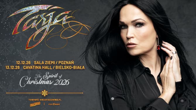 Cavatina Hall: plan sali