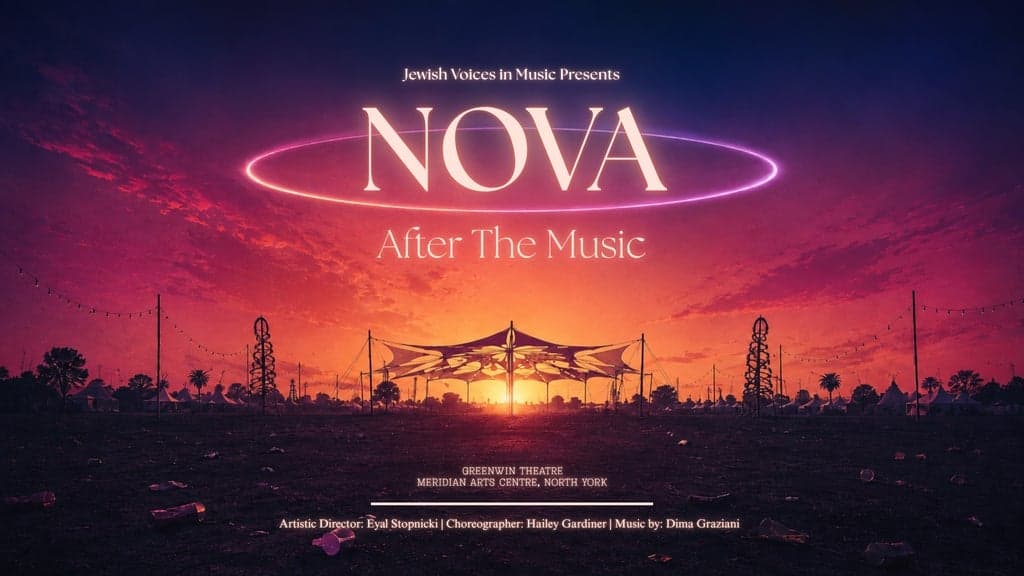 Nova: After The Music