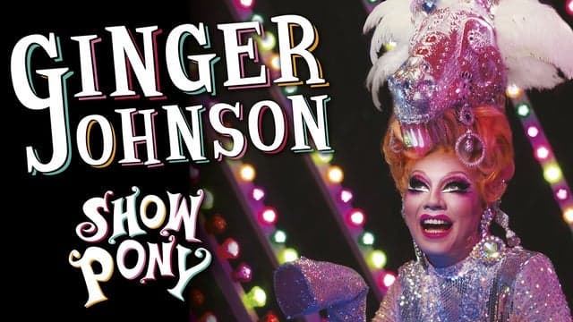 Ginger Johnson